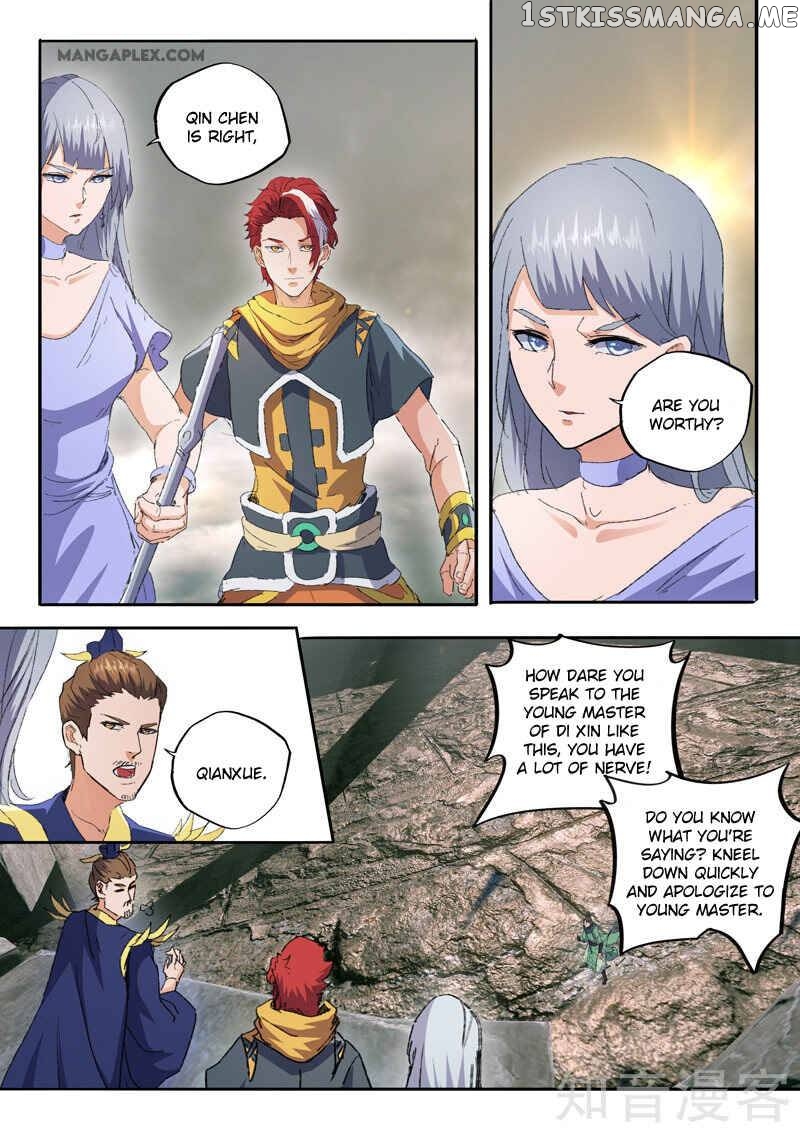 Martial Master chapter 476 - page 3
