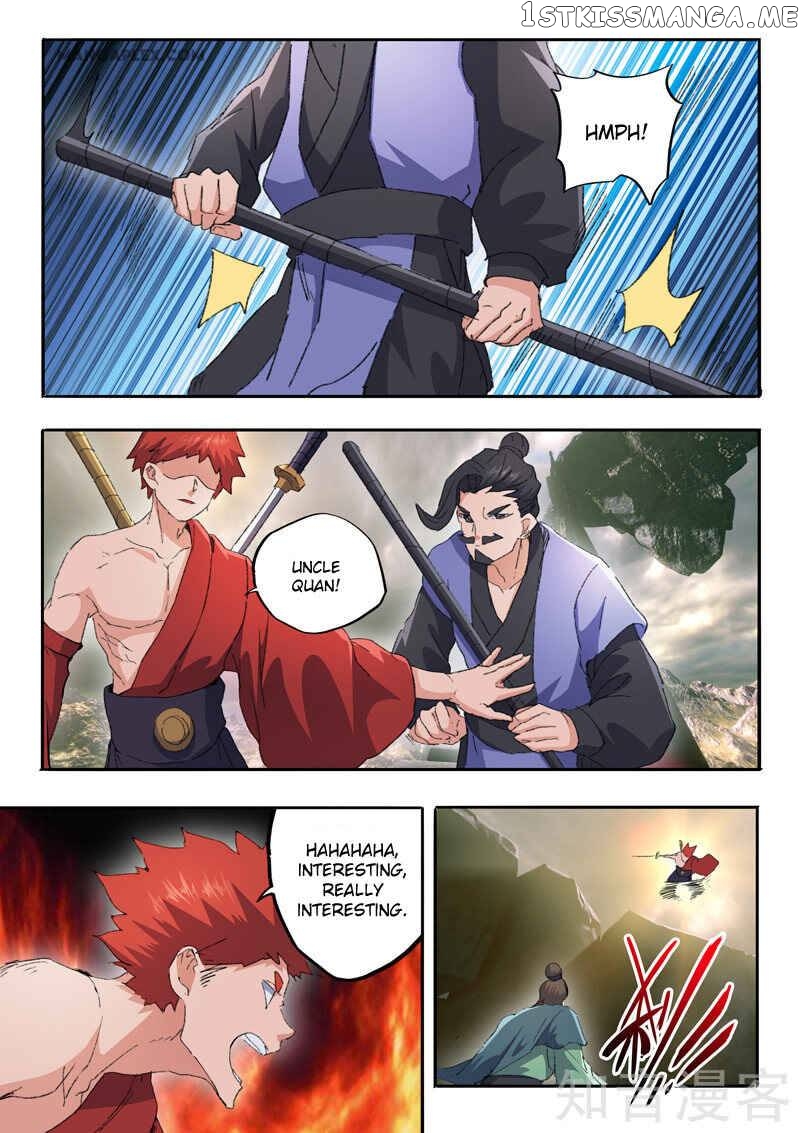 Martial Master chapter 476 - page 4