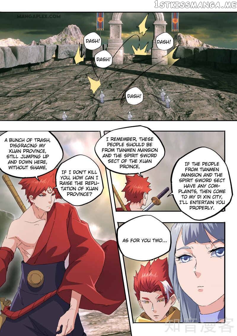 Martial Master chapter 476 - page 6