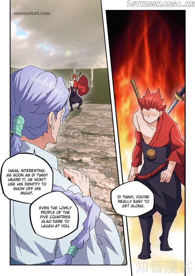 Martial Master chapter 476 - page 9