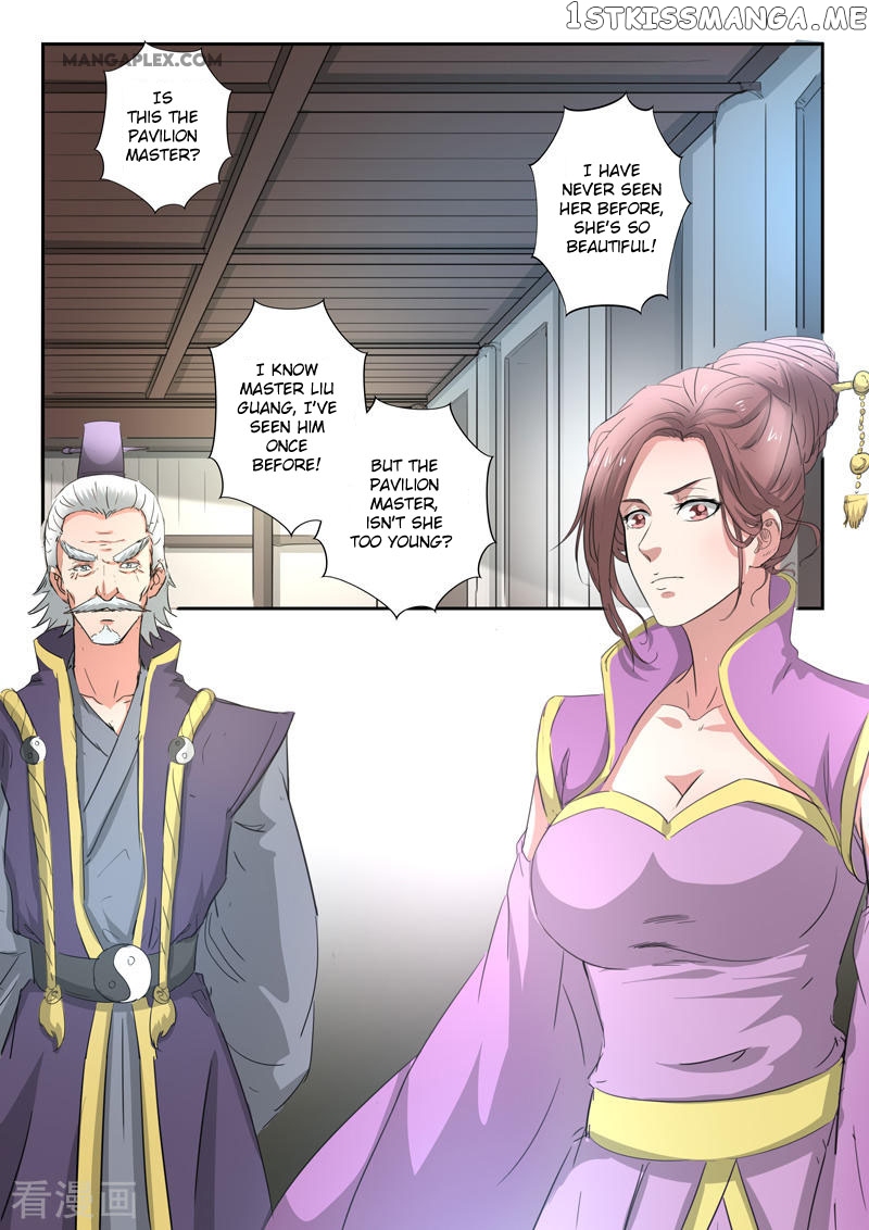 Martial Master chapter 404 - page 10