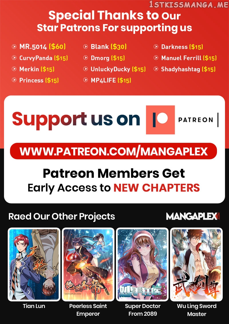 Martial Master chapter 404 - page 11