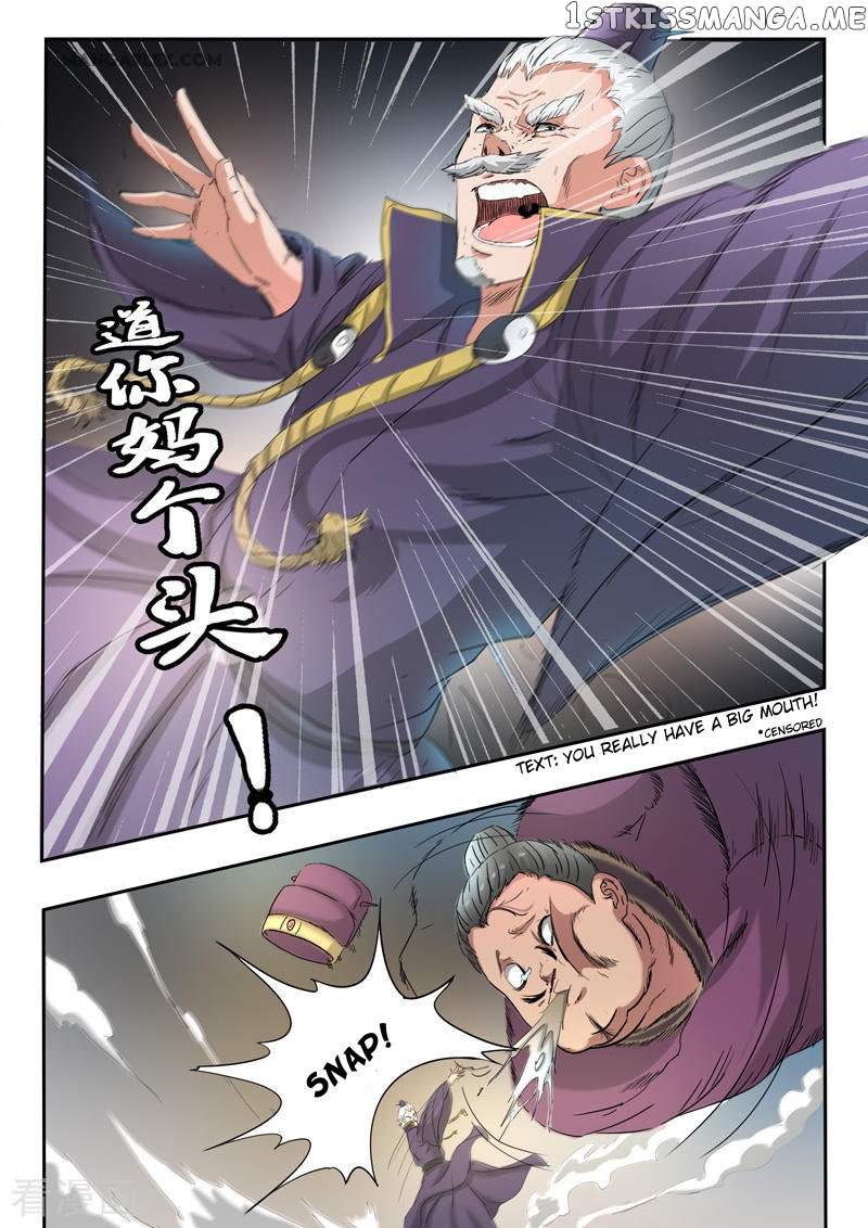 Martial Master chapter 404 - page 3