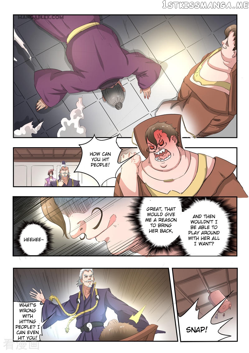 Martial Master chapter 404 - page 4
