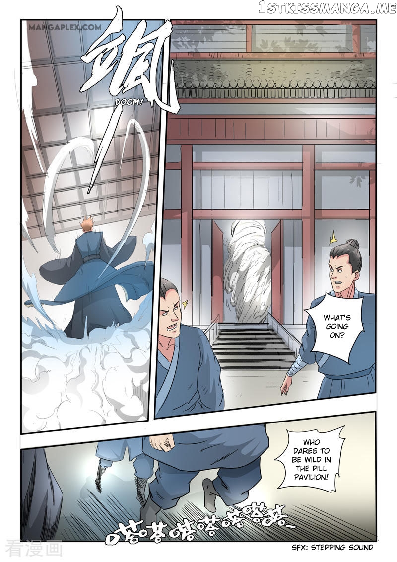Martial Master chapter 404 - page 6