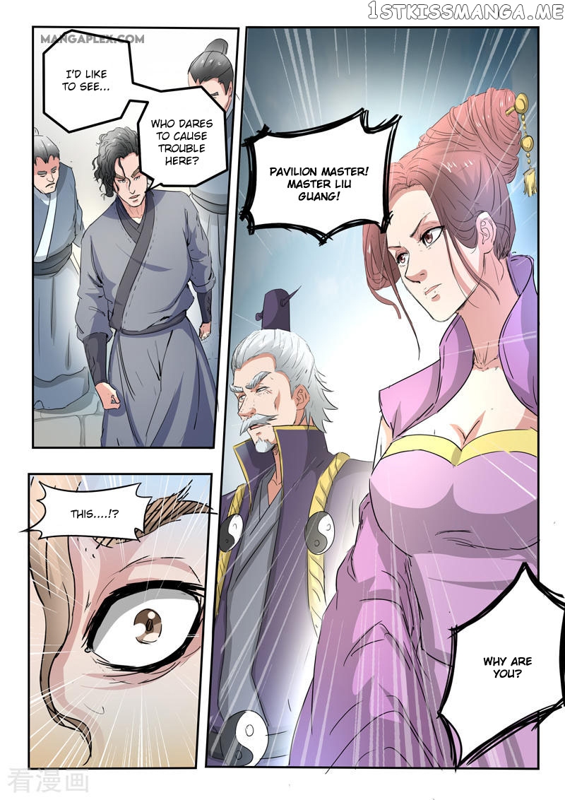 Martial Master chapter 404 - page 8