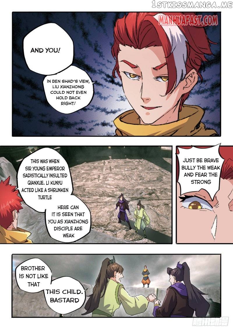 Martial Master chapter 477 - page 1