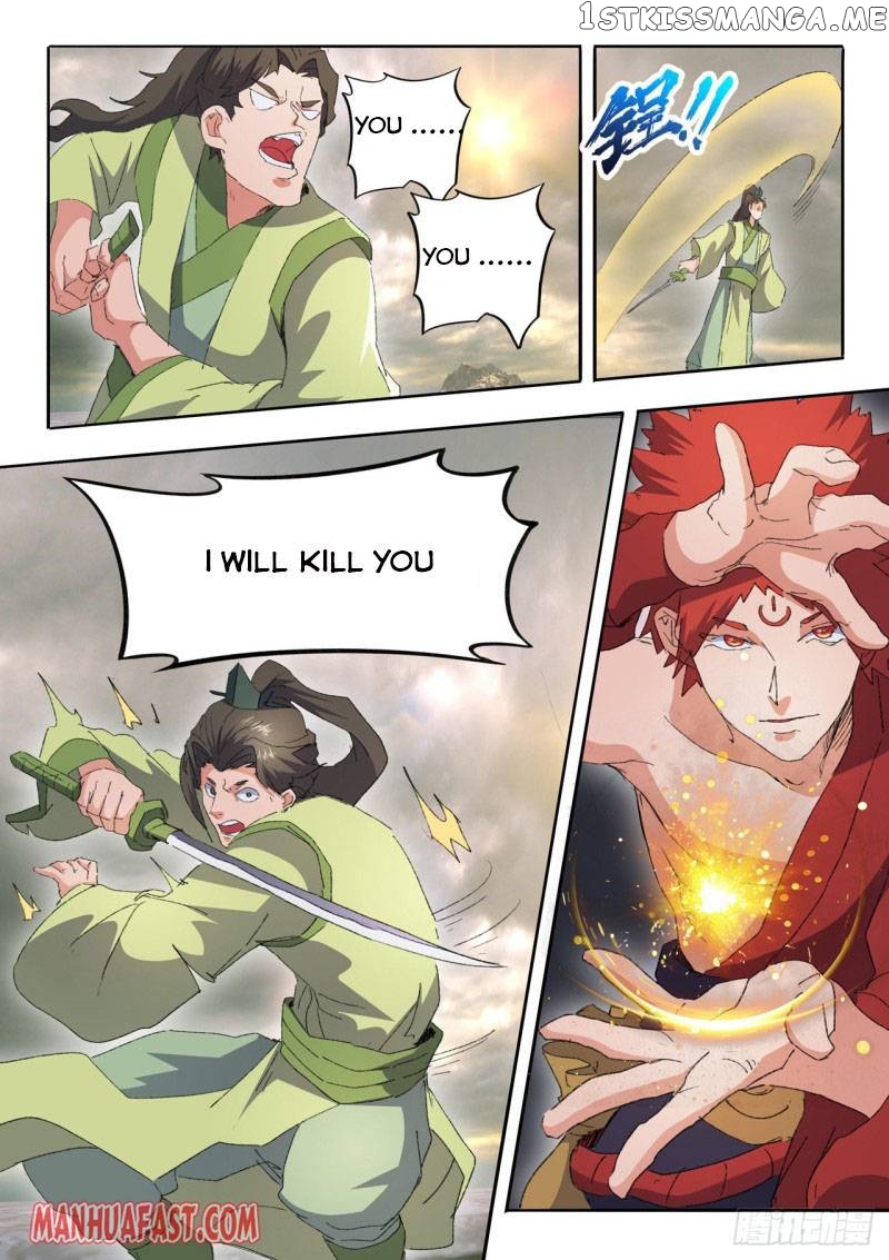 Martial Master chapter 477 - page 3