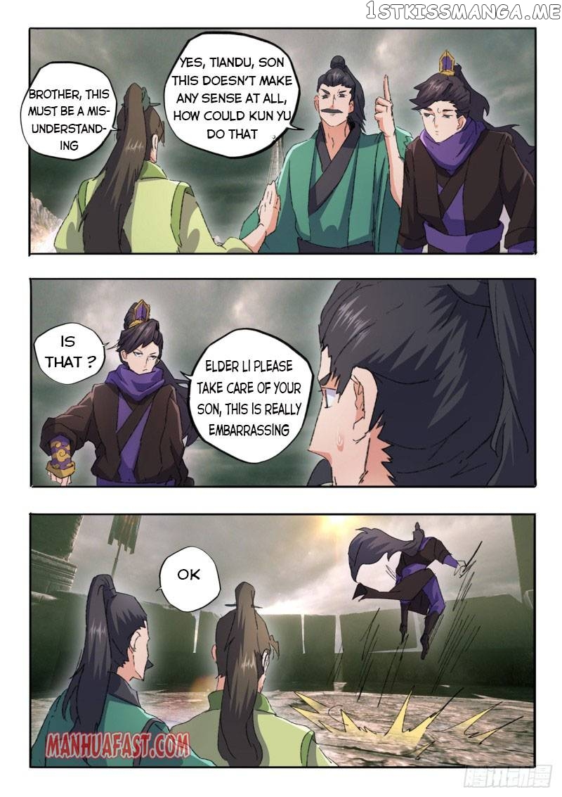 Martial Master chapter 477 - page 5