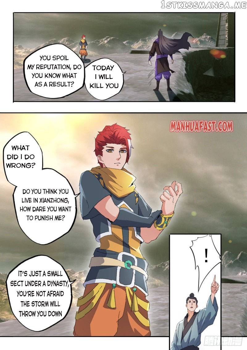 Martial Master chapter 477 - page 6