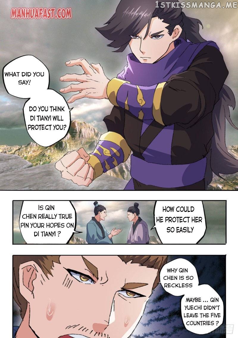 Martial Master chapter 477 - page 7