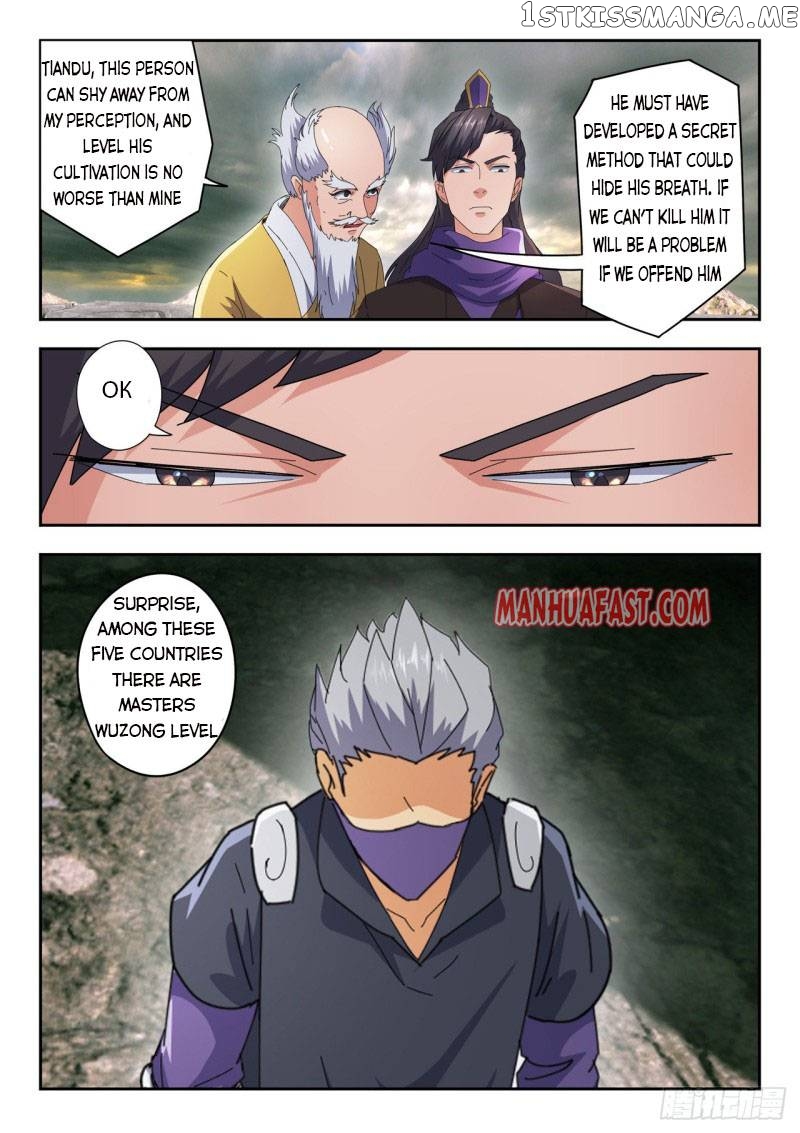 Martial Master chapter 478 - page 2