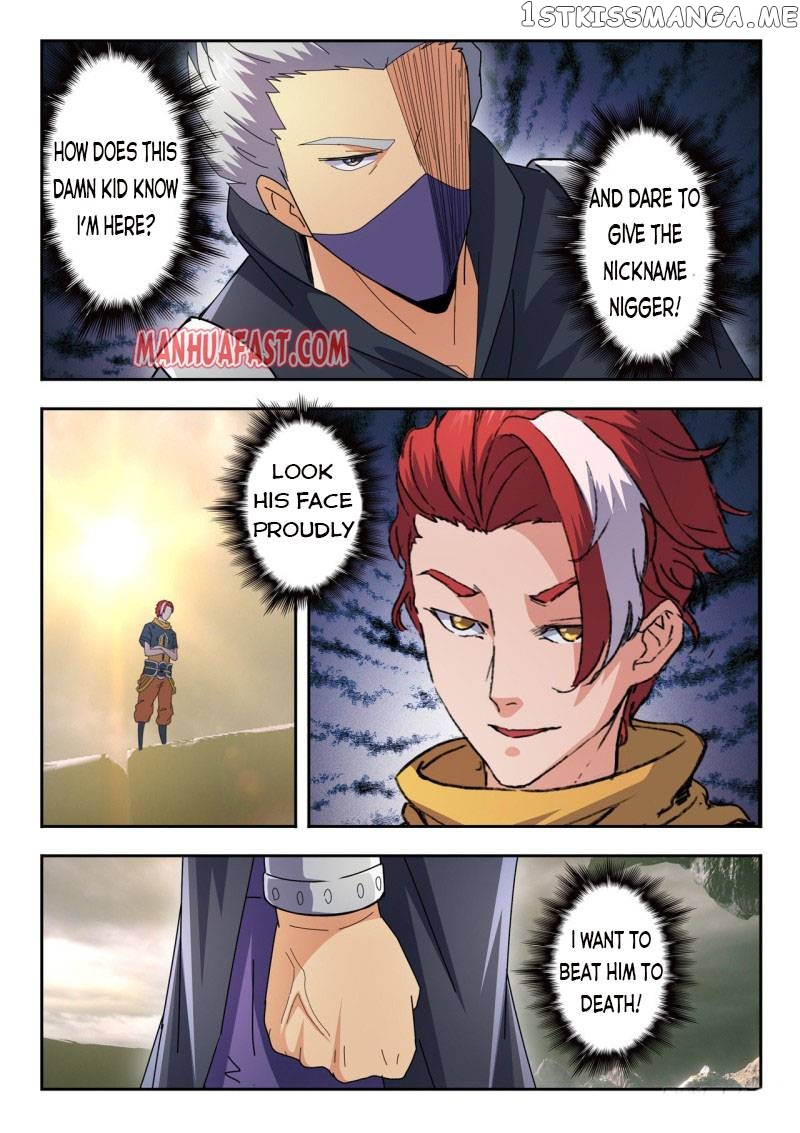 Martial Master chapter 478 - page 3