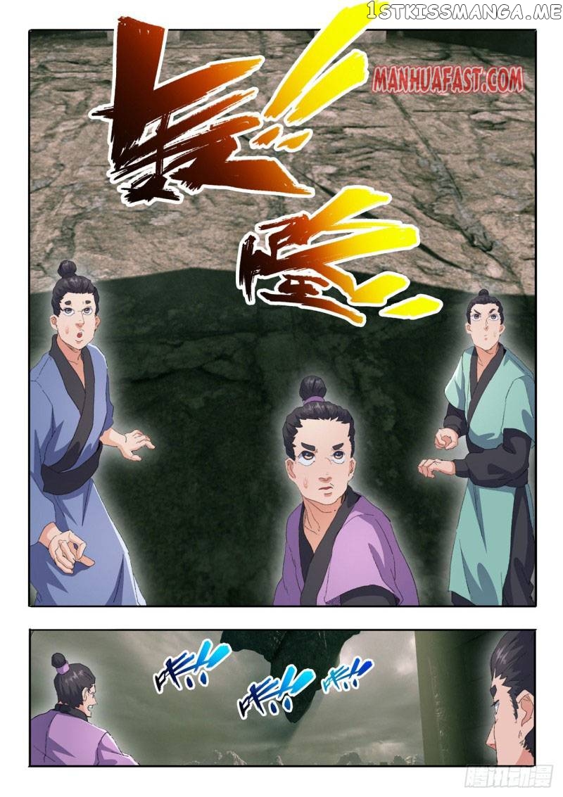 Martial Master chapter 479 - page 1
