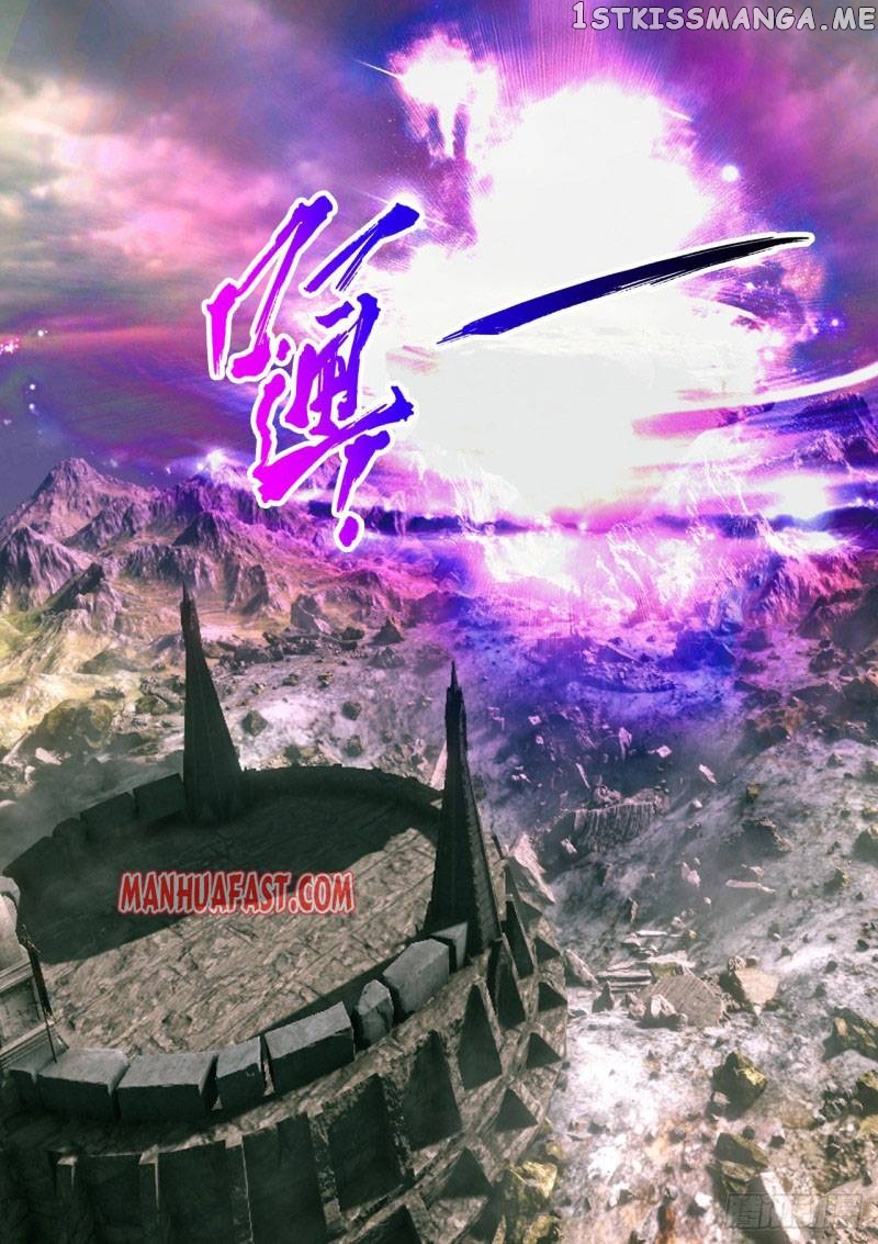 Martial Master chapter 479 - page 2