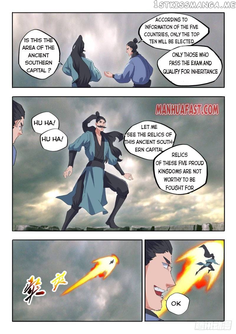Martial Master chapter 479 - page 4