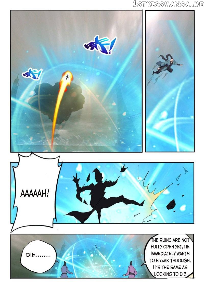 Martial Master chapter 479 - page 5