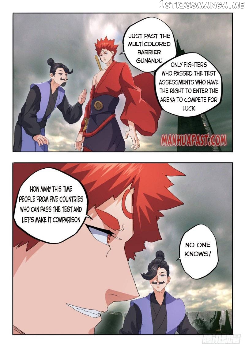 Martial Master chapter 479 - page 8