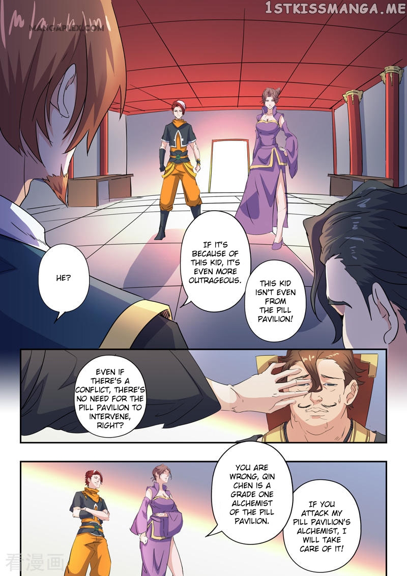 Martial Master chapter 406 - page 9