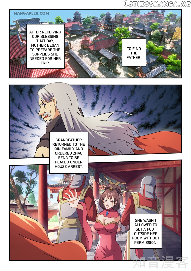 Martial Master chapter 463 - page 2