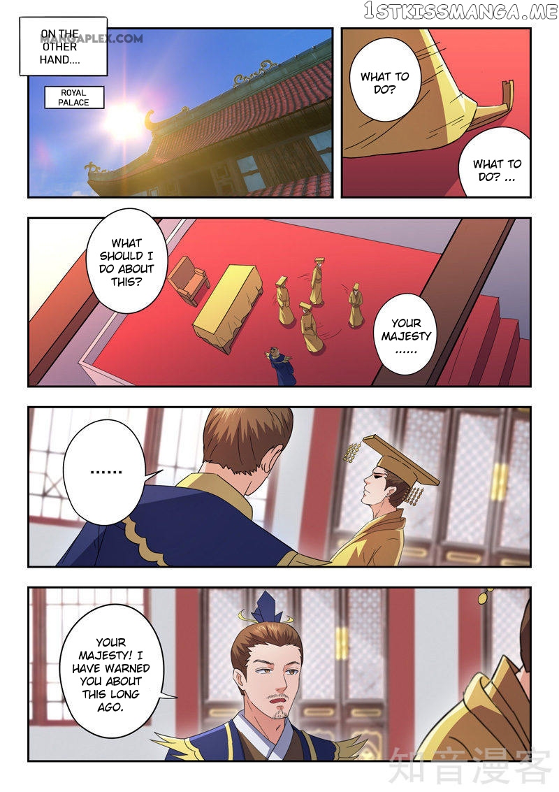 Martial Master chapter 463 - page 3