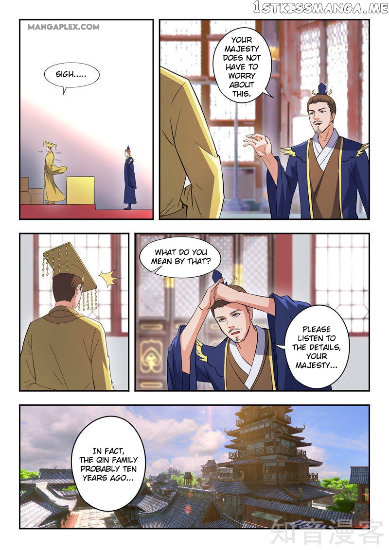 Martial Master chapter 463 - page 5