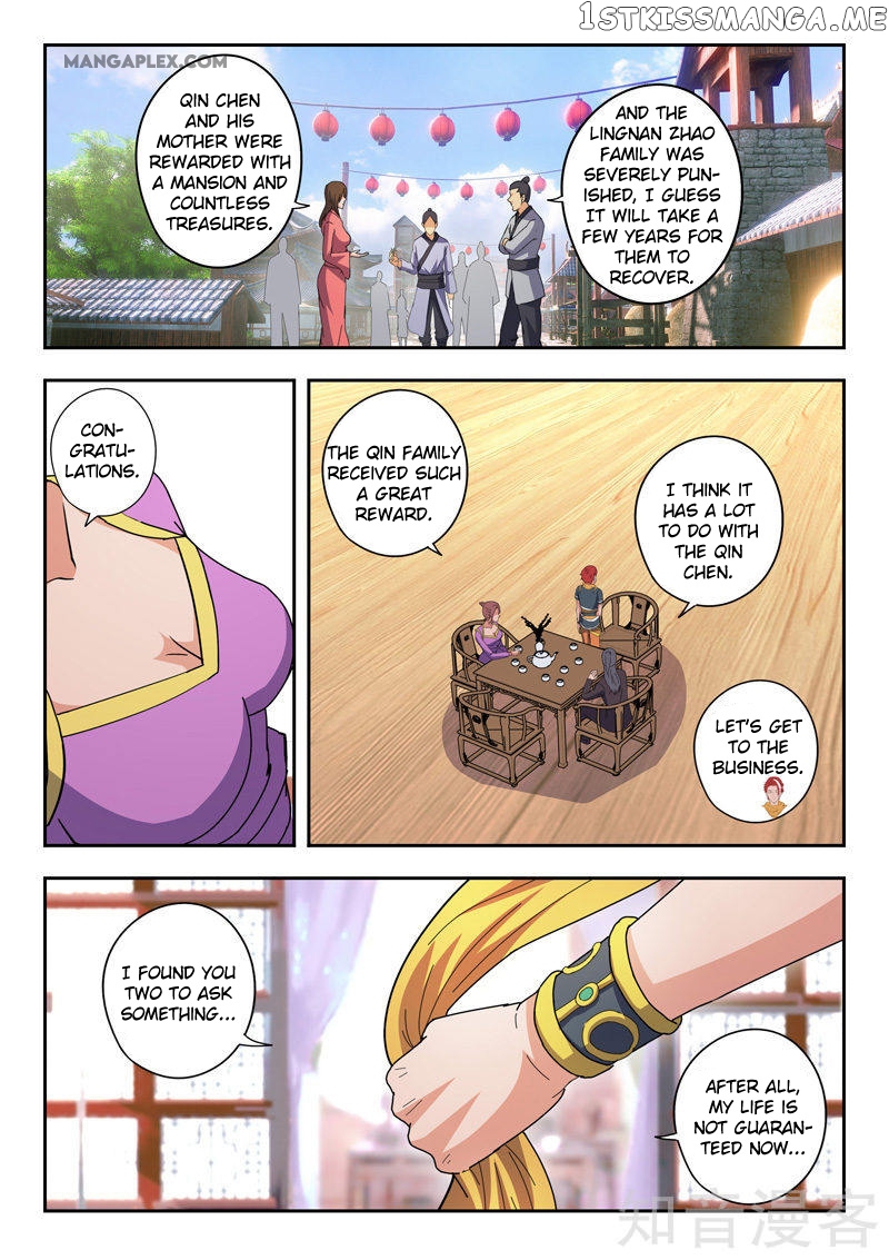 Martial Master chapter 463 - page 7