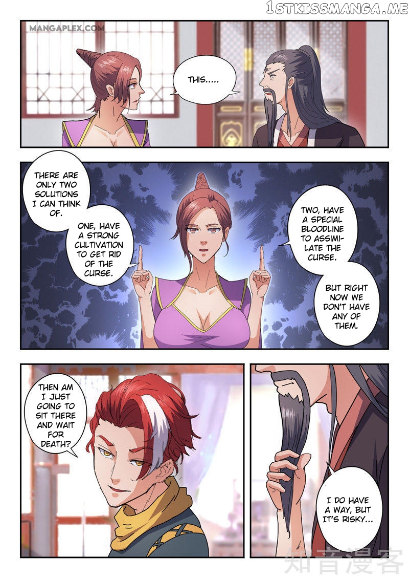 Martial Master chapter 463 - page 9