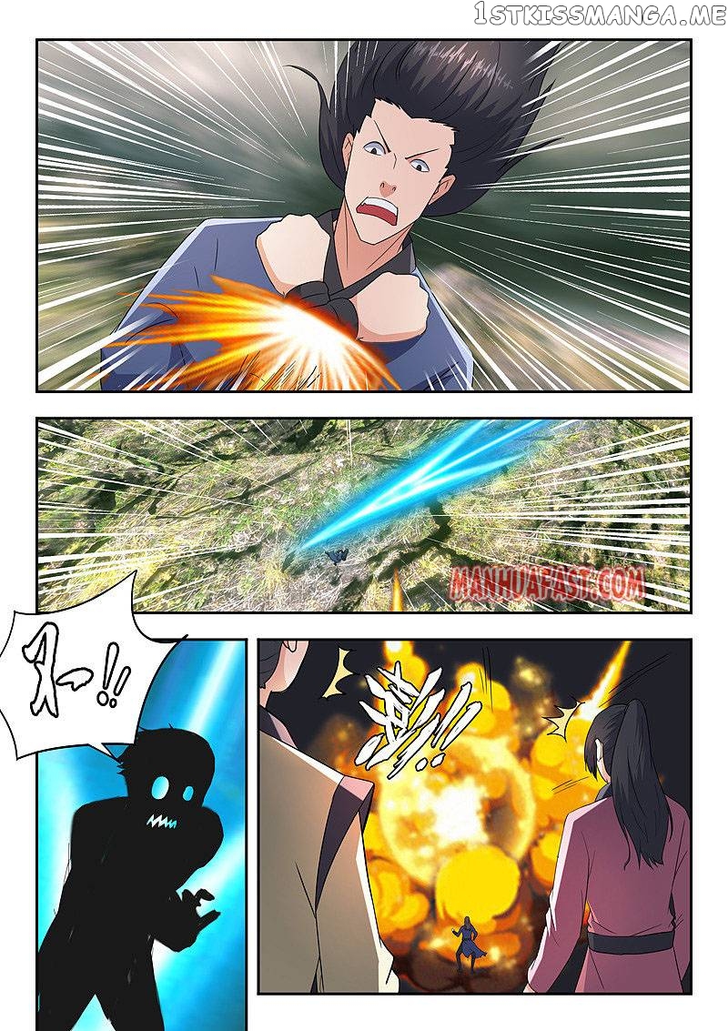 Martial Master chapter 482 - page 2