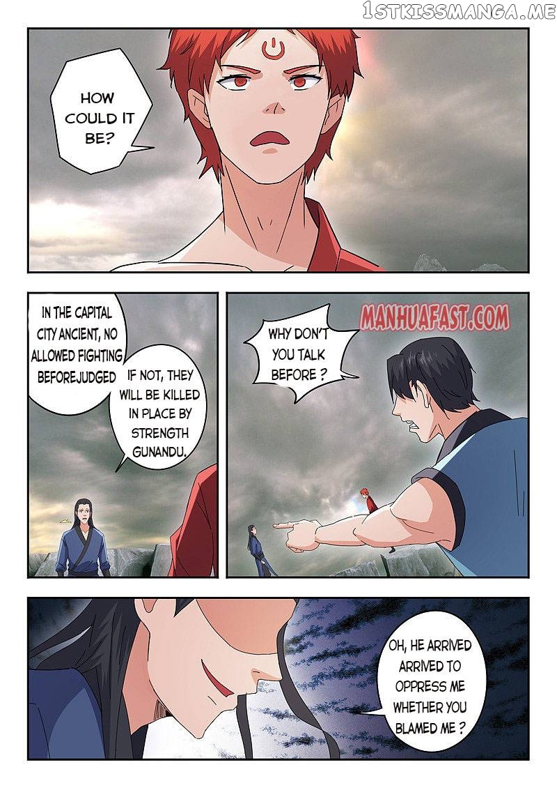 Martial Master chapter 482 - page 4