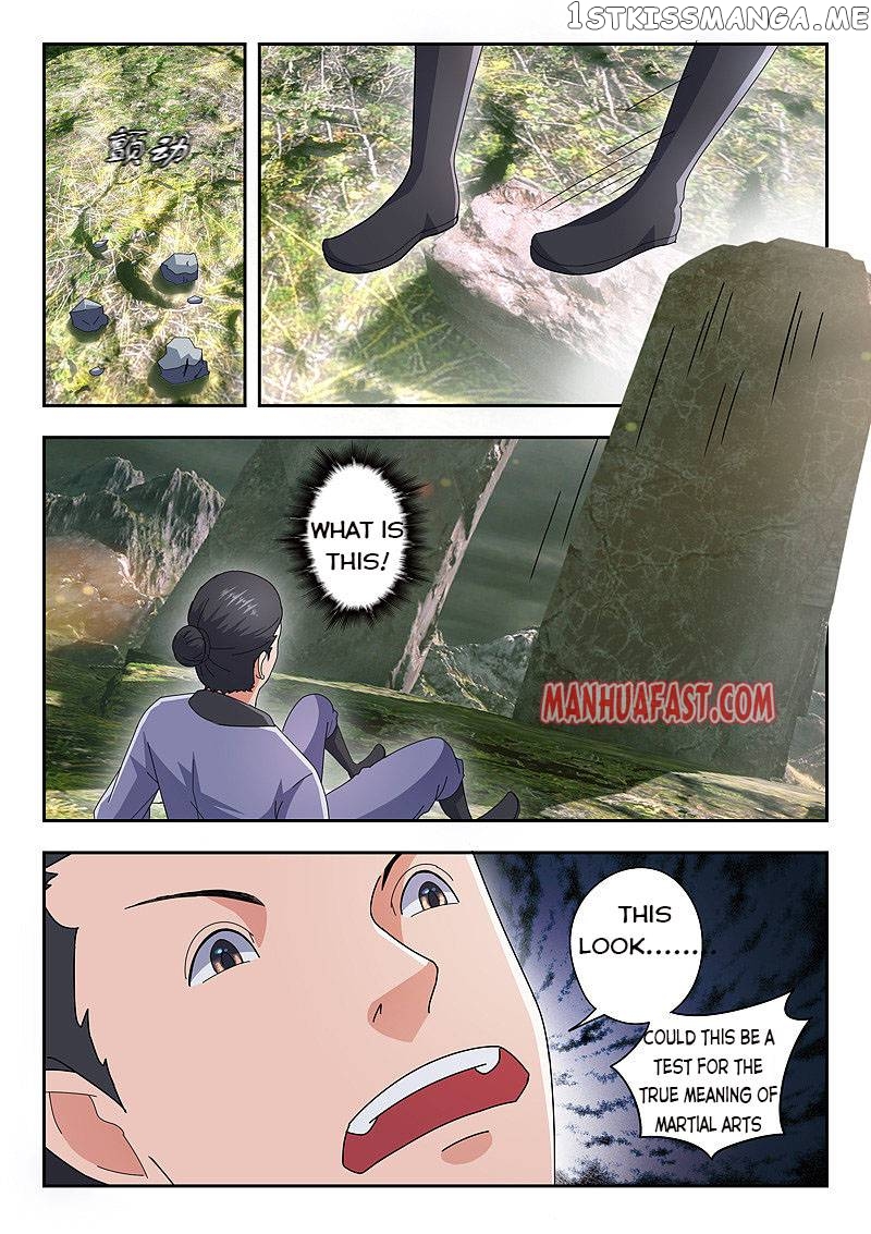 Martial Master chapter 482 - page 6