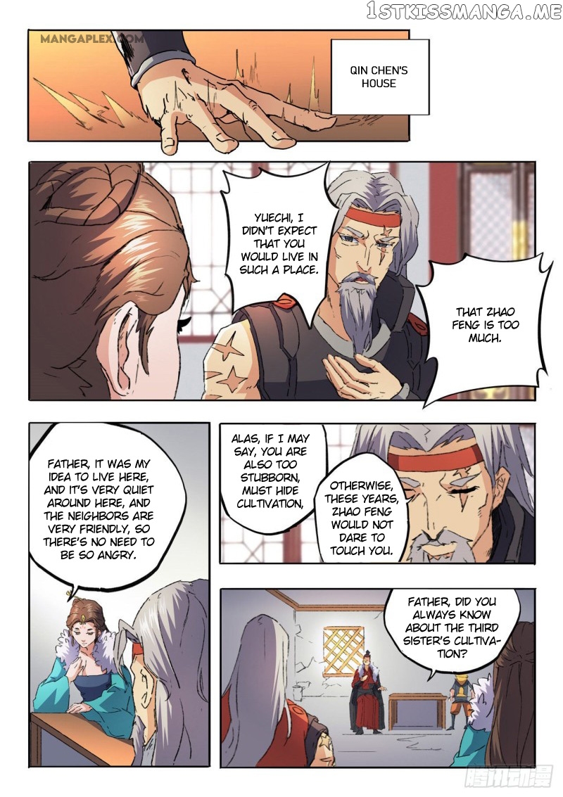 Martial Master chapter 461 - page 2