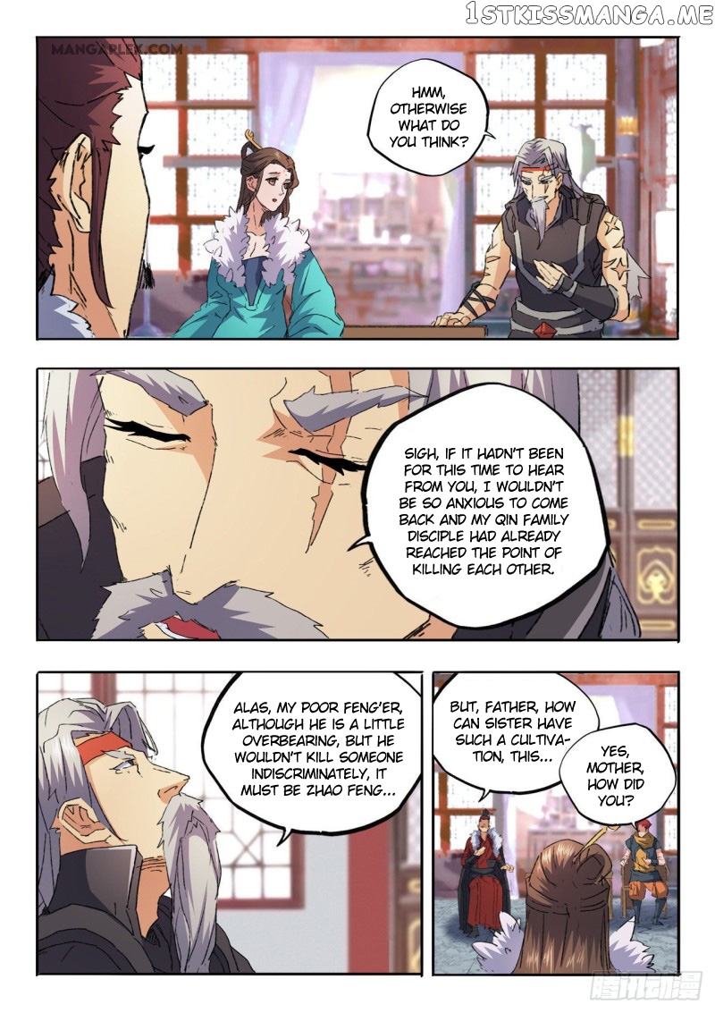 Martial Master chapter 461 - page 3