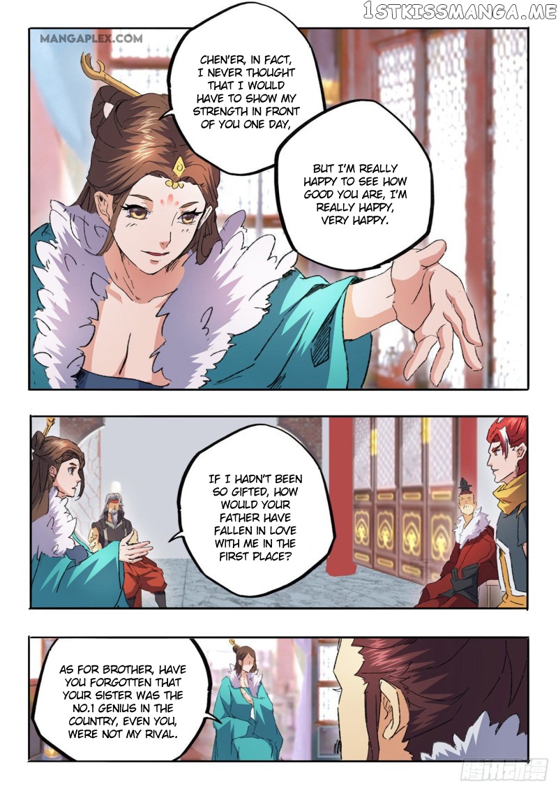 Martial Master chapter 461 - page 4