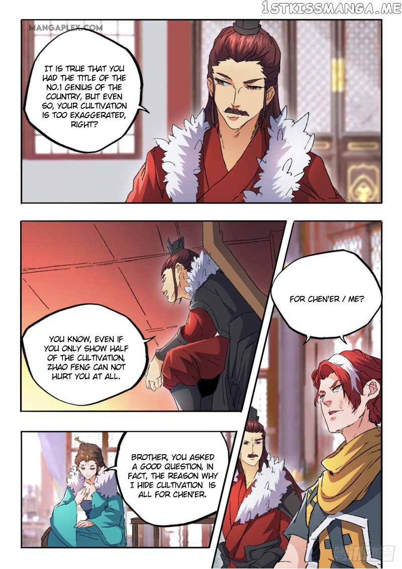 Martial Master chapter 461 - page 5