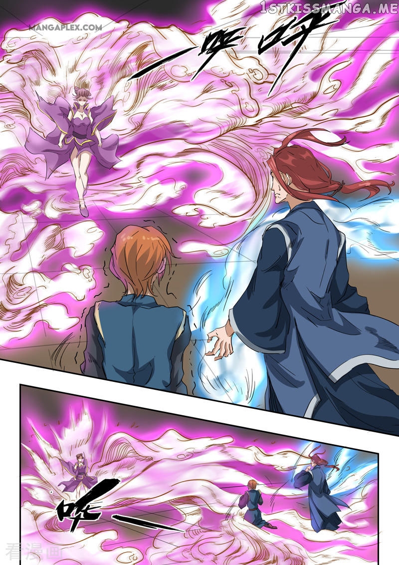 Martial Master chapter 408 - page 4