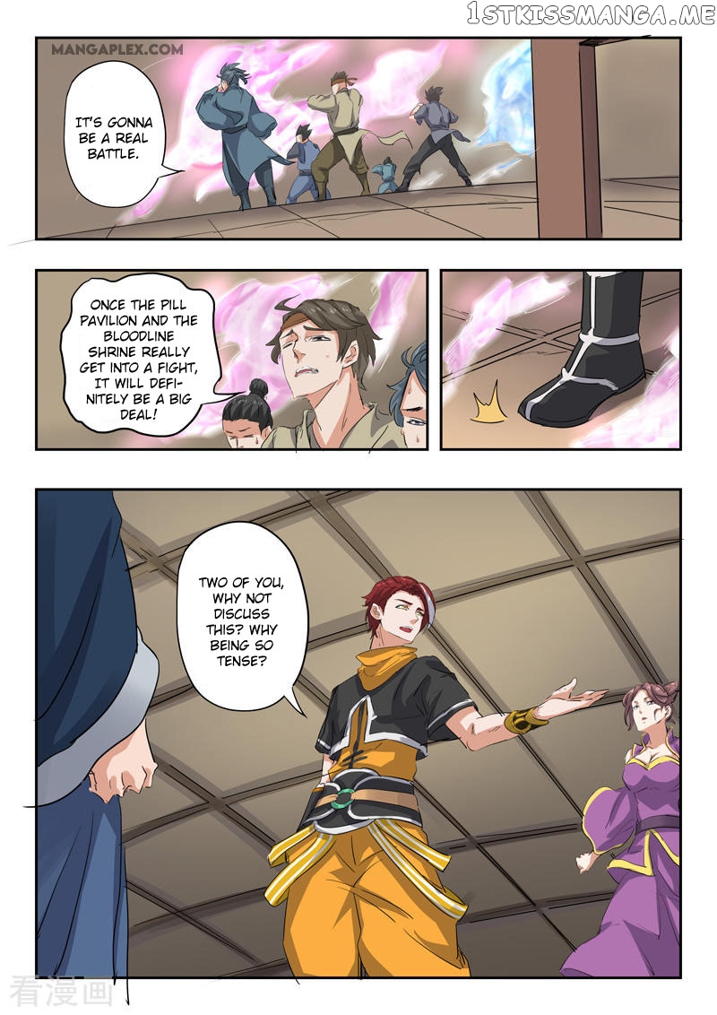 Martial Master chapter 408 - page 5