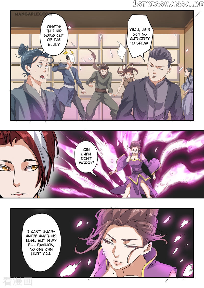 Martial Master chapter 408 - page 6