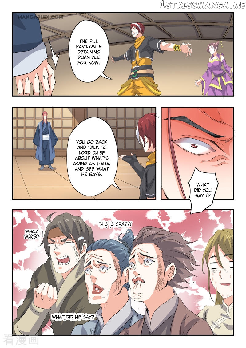 Martial Master chapter 408 - page 8