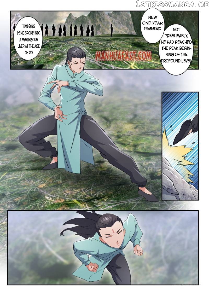 Martial Master chapter 489 - page 1