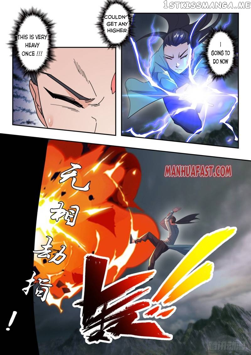 Martial Master chapter 489 - page 3