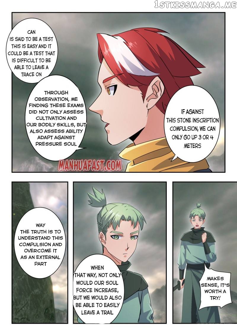 Martial Master chapter 489 - page 6