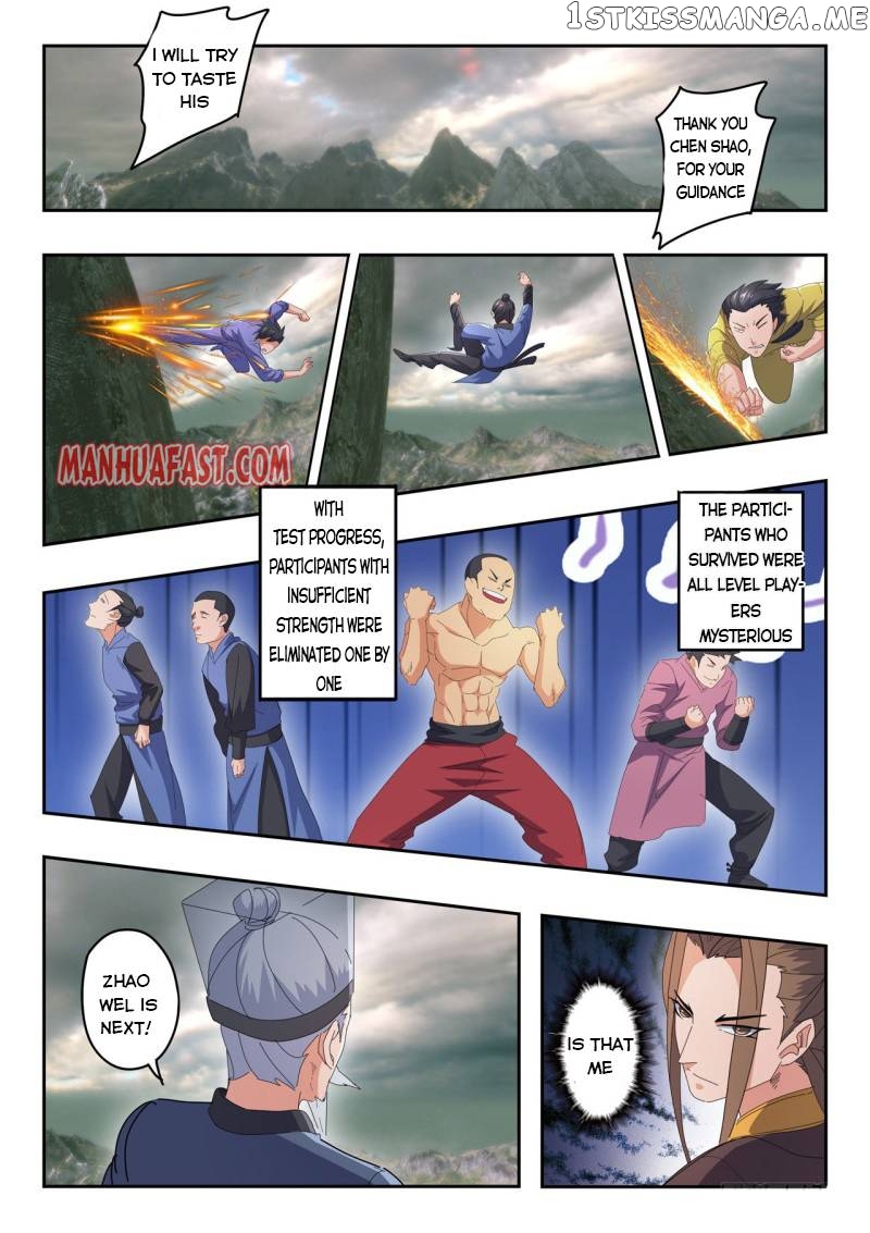 Martial Master chapter 489 - page 7