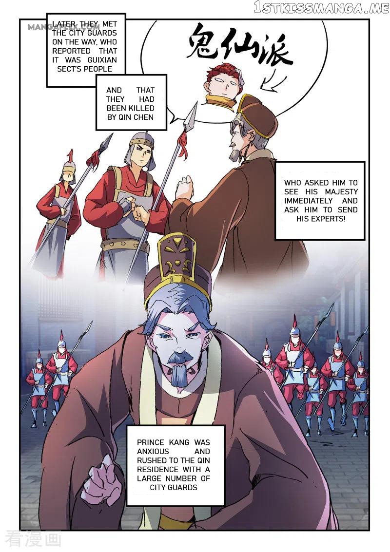 Martial Master chapter 442 - page 9