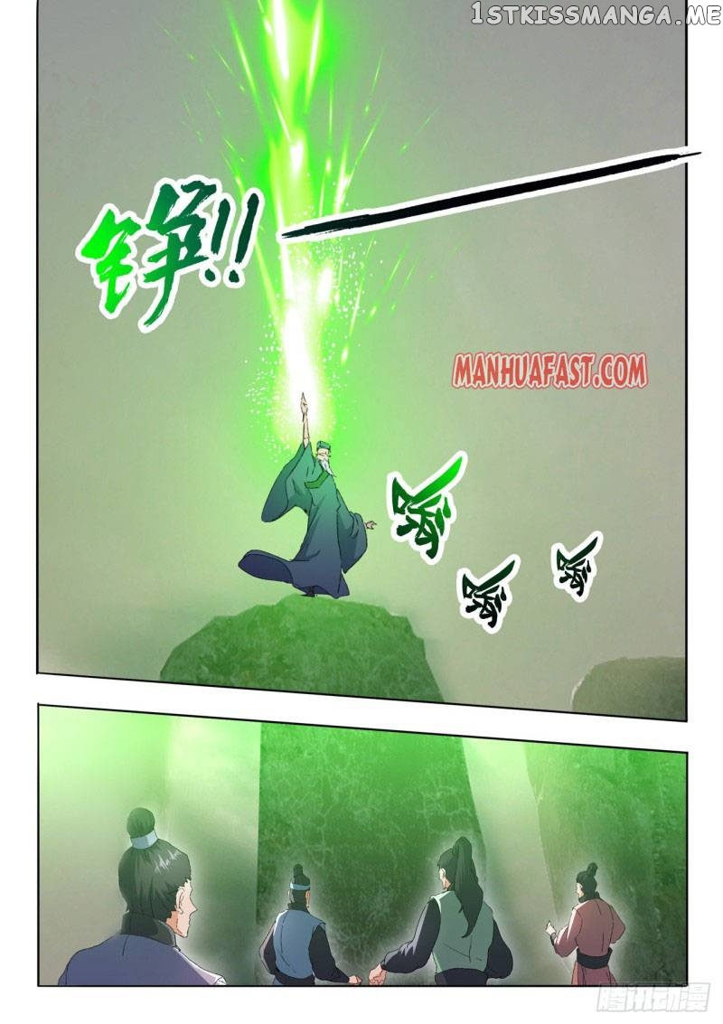 Martial Master chapter 483 - page 3