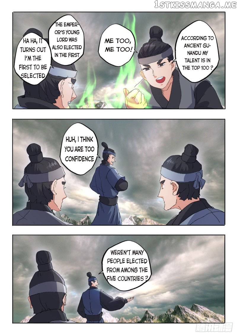 Martial Master chapter 483 - page 5