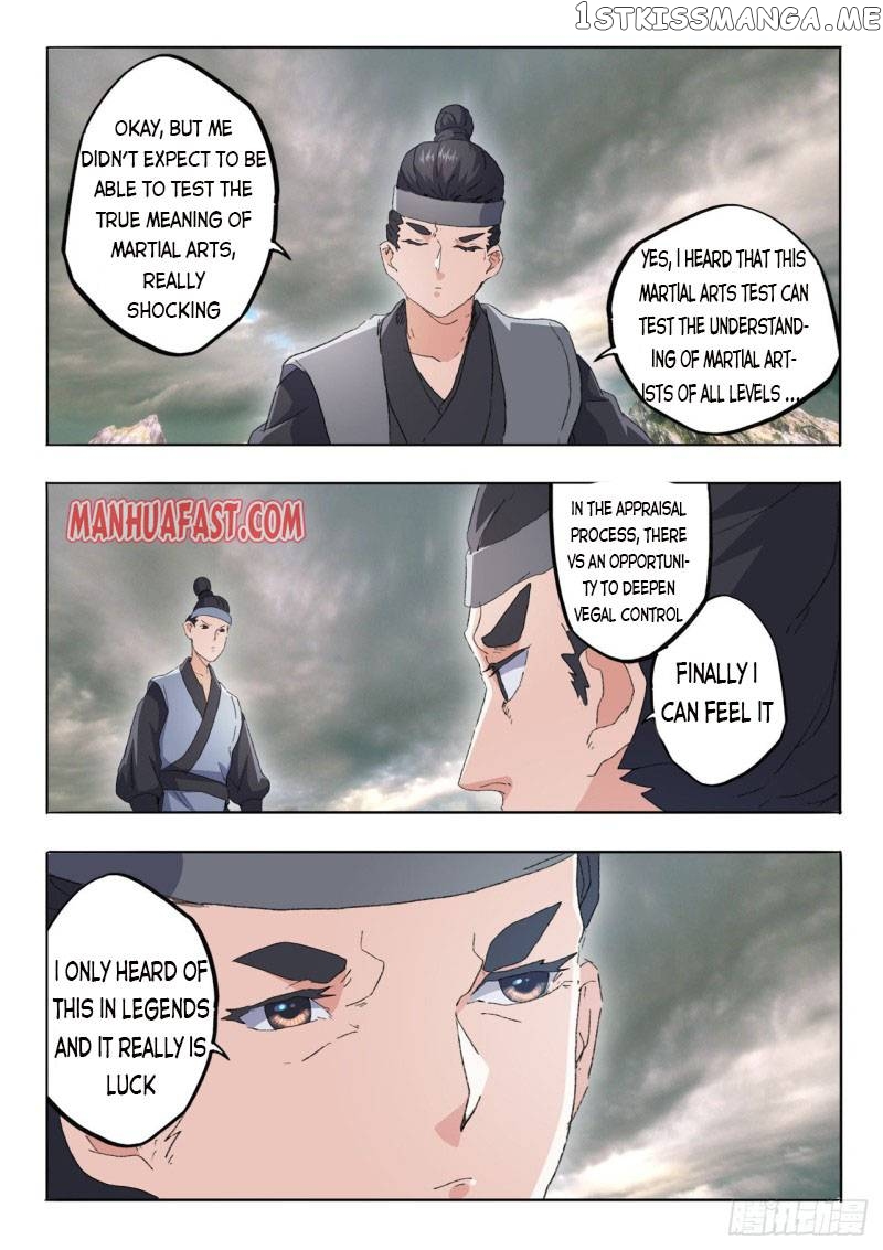 Martial Master chapter 483 - page 6