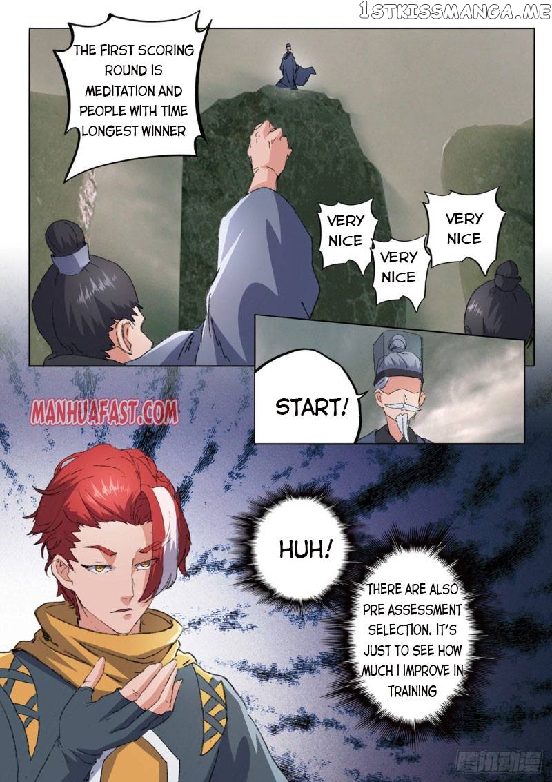 Martial Master chapter 483 - page 7