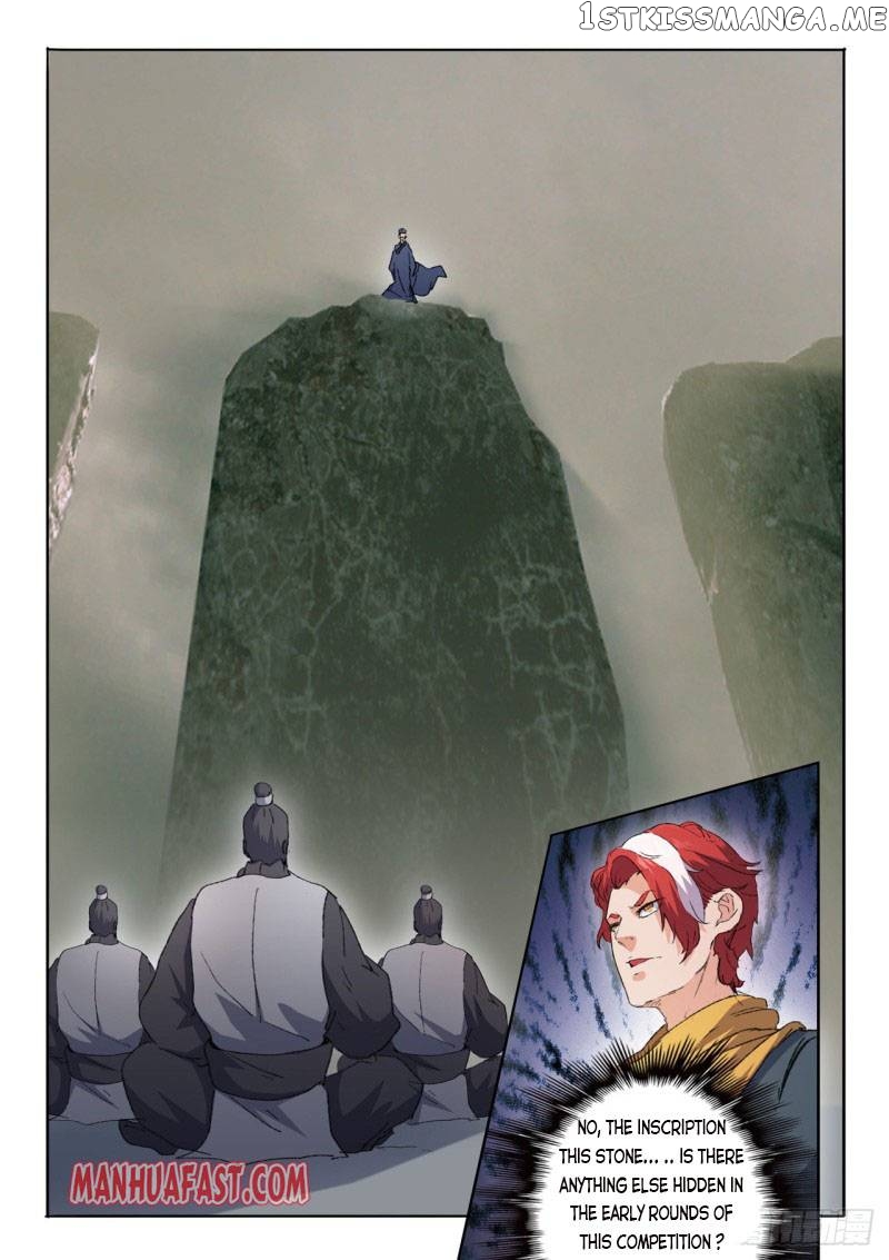 Martial Master chapter 483 - page 9