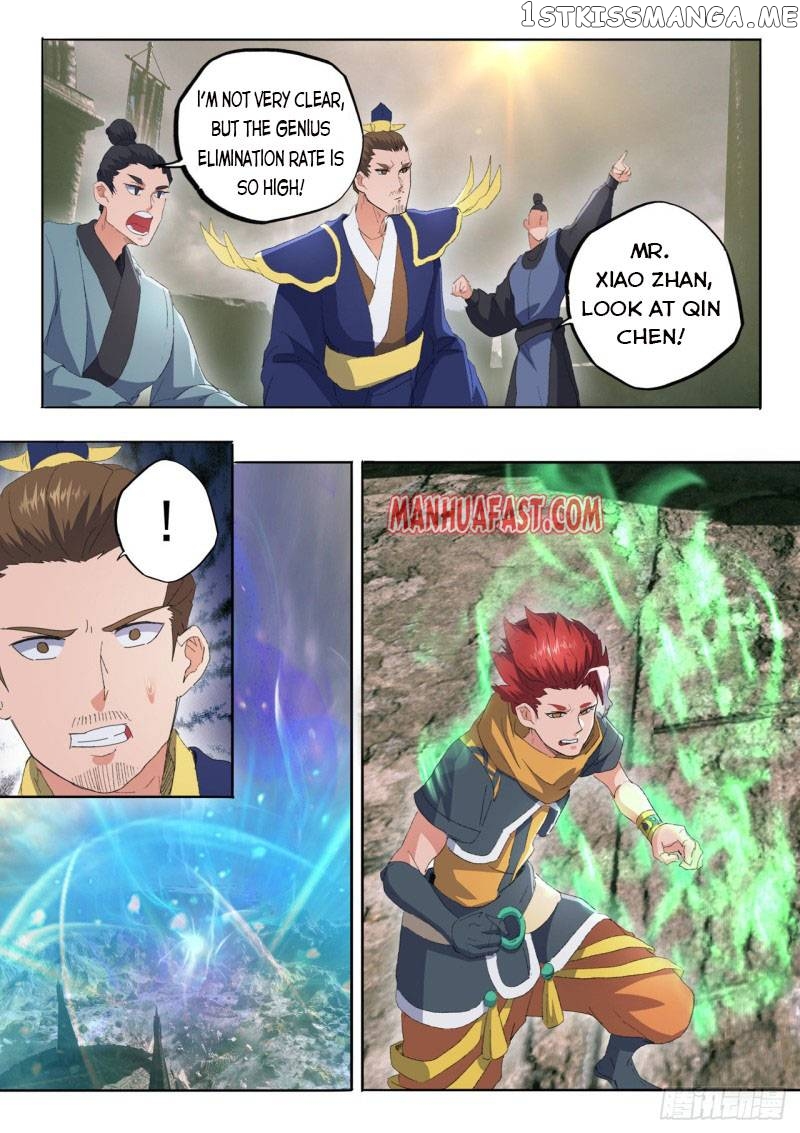 Martial Master chapter 484 - page 6